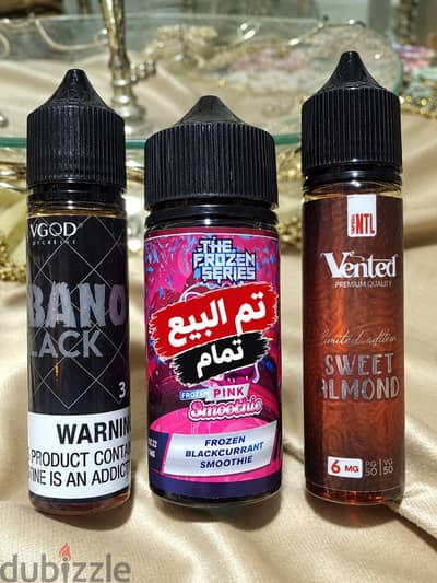 ليكويد بريميوم