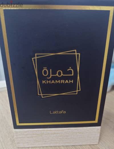 بيع برفيوم  خمره لطافه