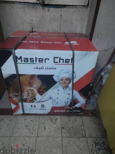 بوتاجاز لبيع 60/80