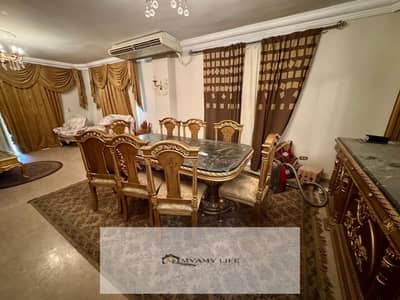 ع الثروة المعدنيه واجهه تحميل قديم  كاملة الخدمات والعدادات بسعر الطوب الاحمر