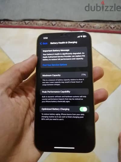 آبل - آيفون 12 برو ماكس
