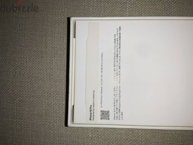 iPhone 16 Pro 3