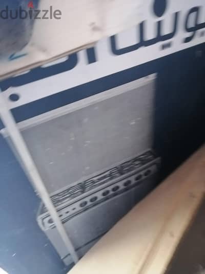 بوتاجاز  ه شعلة