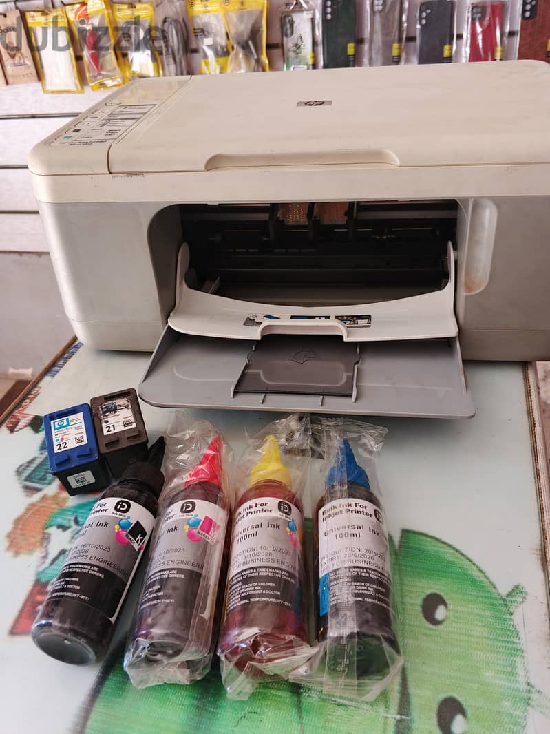 hp deskjet  f2280 1