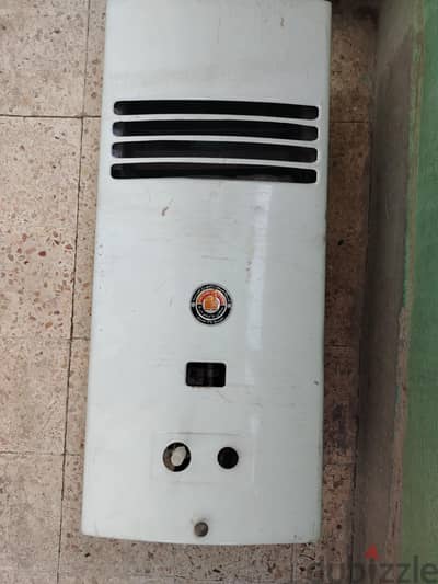 سخان غاز مصنع الإنتاج الحربى
