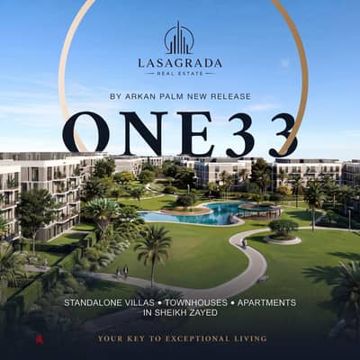 Best Price 1-Bedroom Apartment in ONE33