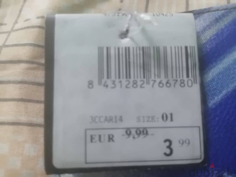 Wallet 3