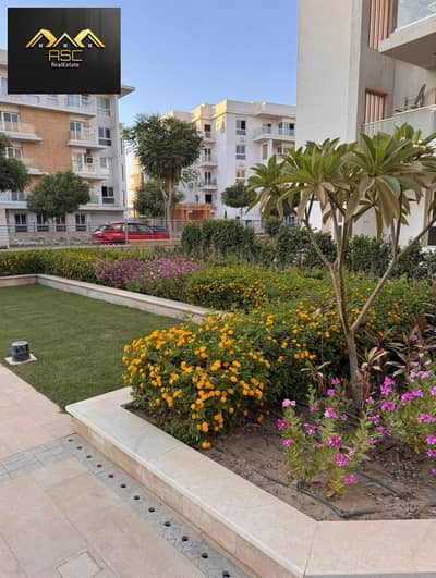 ground-floor apartment with a garden for sale – Mountain View iCity October – Ready to move – North-facing – Maintenance fees