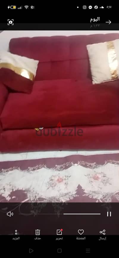 غرفه معيشه كامله شامله 2كنبه و2كرسى بالمخدرات وسجاده كبيره