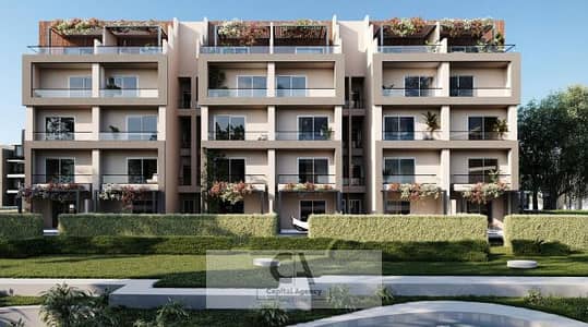 Apartment for sale in a premium compound in the Fifth Settlement—near the American University at Acasa Mia. Available with a 5% down payment