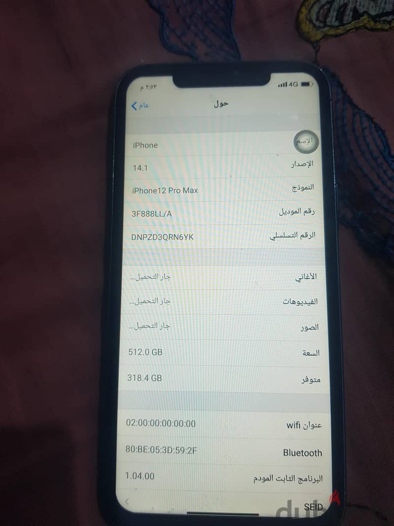 Apple - iPhone 12 Pro Max high copy 2