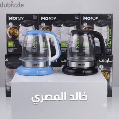 غلايه كهربائيه بريكس
