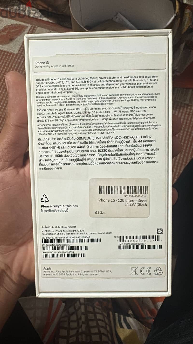 Apple - iPhone 13 2