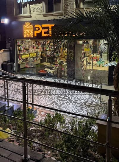 Luxurious Fully finished retail 240 sqm Ground floor for sale at sheraton masr elgdeda