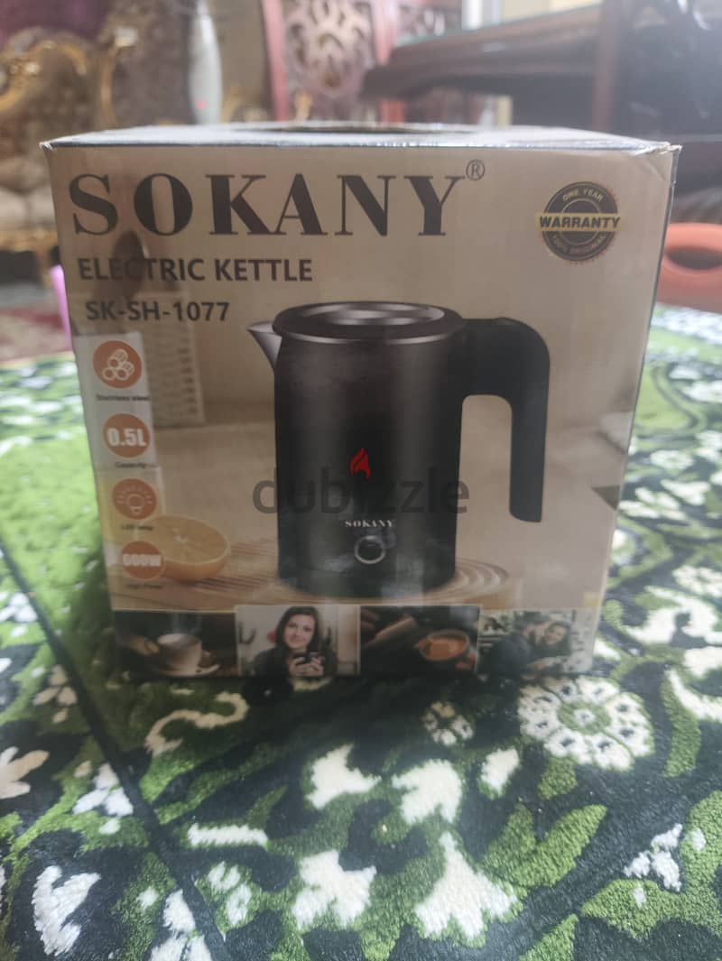 Sokany kettle 1