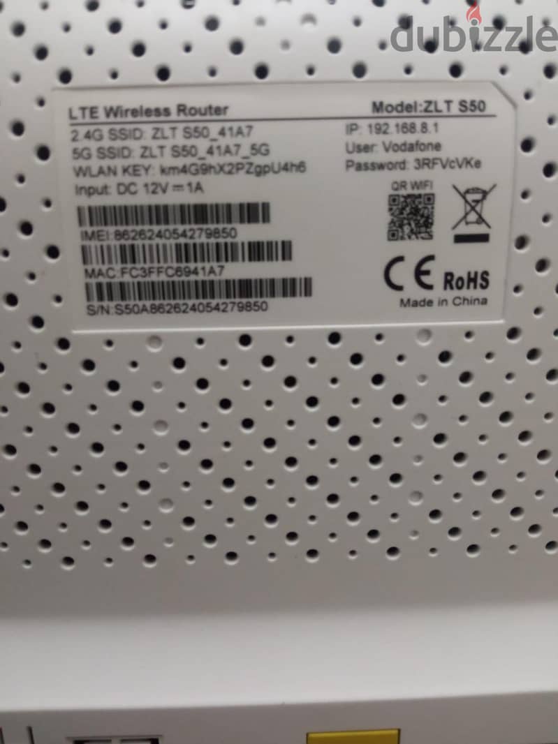 wireless router 2