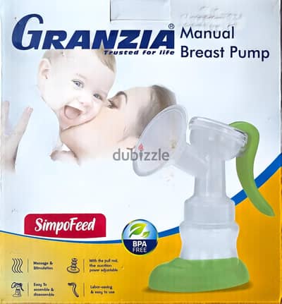 شفاط يدوي Granzia للرضاعة