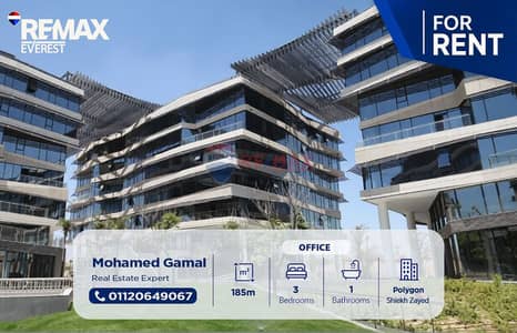 Office space overlooking the plaza in a prime location at SODIC—just minutes away from Westown Hub and The Strip.