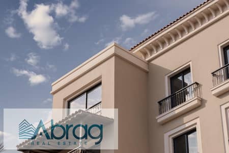 3 Bedroom Apartment with Kitchen and Air Conditioning in Village West Sheikh Zayed with a Very Distinct View