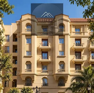 Immediate delivery of a VIP fully finished apartment + AC inside Elite Zone, New Administrative Capital in Garden City compound | Garden City - New Ca