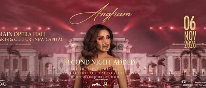 Gallery tickets Angham concert at city of arts