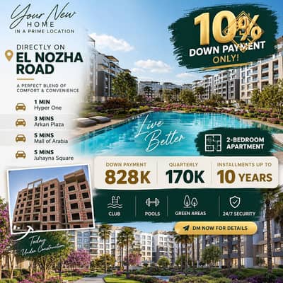 Two-bedroom apartment for sale in a Sheikh Zayed compound; installment plan over 10 years.