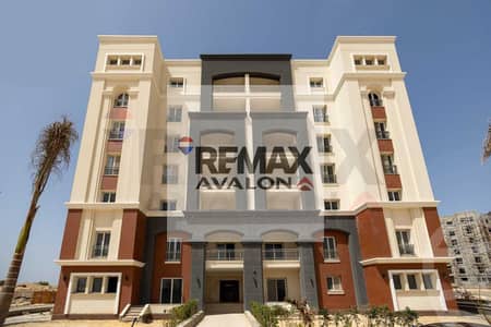 Apartment for sale 153 sqm (Alex West)