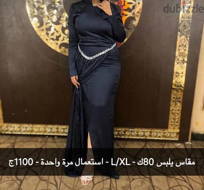 فساتين سهره جديد