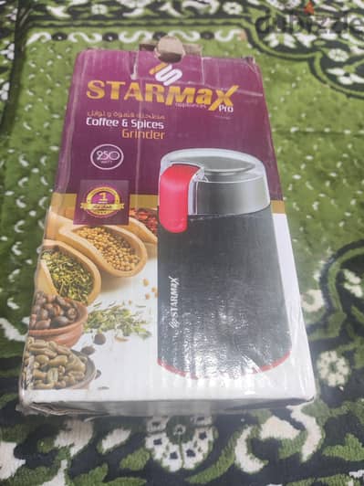 مطحنة توابل من ستار ماكس