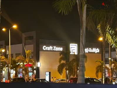 **Shop for Rent in Craft Zone – Madinaty** Located in one of the most important service areas in Madinaty Fully finished shop Currently op **Shop for Rent in Craft Zone – Madinaty** Located in one of the most important service areas in Madinaty Fully finished shop Currently op