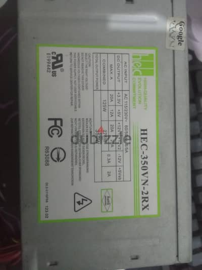 Power supply 350w