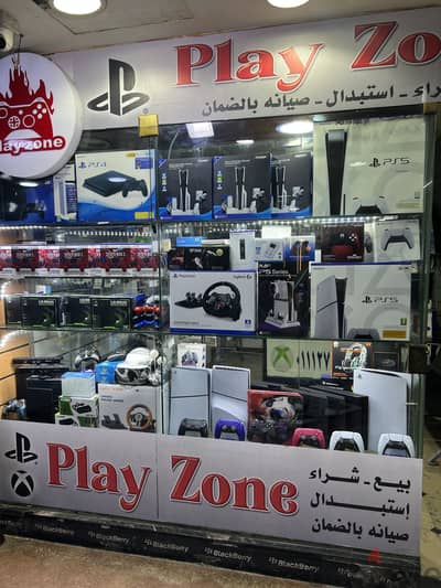 دراعات بلايستيشن ps4/ps5