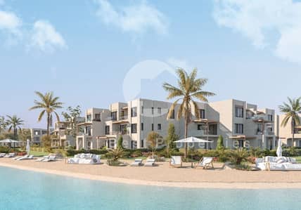 دوبلكس خطوات للبحر فى الجونة الجدبدة بأقل سعر بدون مقدم لفترة محدودة