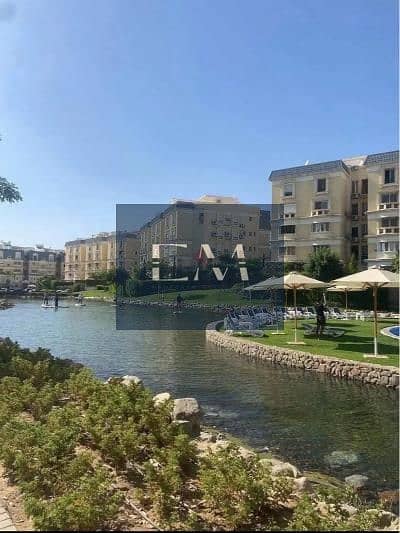Apartment for rent in Mountain View Hyde Park