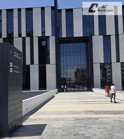 مكتب اداري ريسيل فوري في هايد بارك Business District التجمع الخامس open view بمقدم وتكمله اقساط لسرعه البيع جاهز للمعاينه