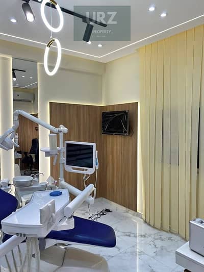 عياده طبيه جاهزه للمعاينه الفوريه دايركت ع شارع التسعين قلب التجمع الخامس بالقرب من الجامعه الامريكيه دقائق من هايد بارك و ماونتن فيو ديستركت 5