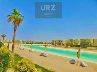 فرصة العمر لامتلاك شاليه فى راس الحكمه دور أرضى مع حديقه و شاطئ خاص على اللاجون تشطيب فاخر جدا بالتكيفات بجوار سولارى و سوديك كون سمر