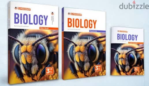 كتاب المعاصر biology 2026