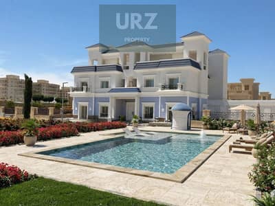 فيلا استاندالون فاخرة استلام فوري مع Private pool في التجمع الخامس امام مكتب النائب العالم للبيع بالتقسيط المريح بالقرب من تاج سيتي و الرحاب و ميفيدا