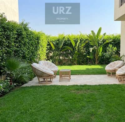 شقة ارضي بجاردن 325م امام Clubhouse بجانب بريفادو مدينتي ودقايق من بلوم فيلدز و أليفا المستقبل سيتي و لافينير و هاب تاون و كابيتال جاردنز و زيزينا