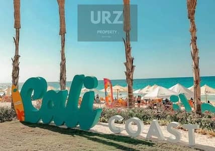 Chalet for sale in Ras El Hekma finished with ACs 31% discount next Direction White Hacienda near Azar Island Fouka Bay Almaza Bay Ogami Marsa Baghush