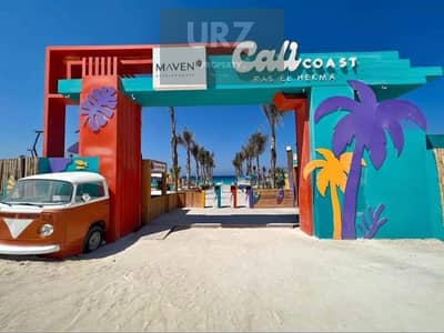 Chalet for sale EGP 8 million 9-year installments Cali Coast Ras El Hekma best resort North Coast next Hacienda Direction White mins Salt SeaZen Dose