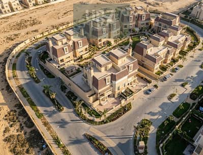 ادفع 50% فقط من اجمالي السعر و امتلك فيلا في مشروع يربط بين مدينة المستقبل و القاهرة الجديدة بجانب بريفادو مدينتي و ذا سباين و ذابترفلاي و هاب تاون