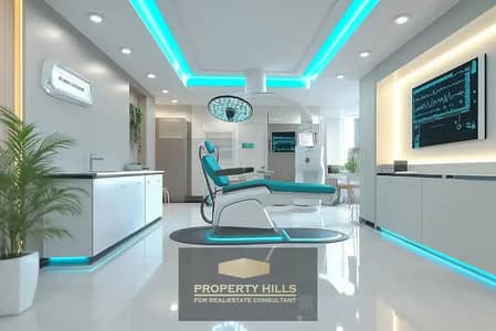 I own a medical clinic at a bargain price directly on Dahshur link and minutes from 26 July axis