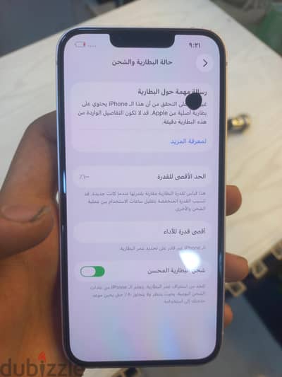 Apple - iPhone 13