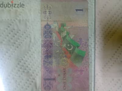 عملات قديمه للبيع