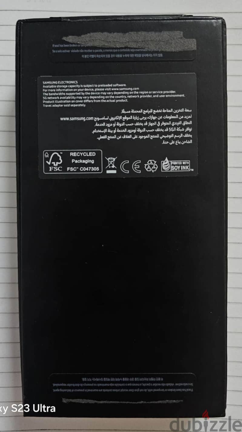 Samsung 23 ultra 8