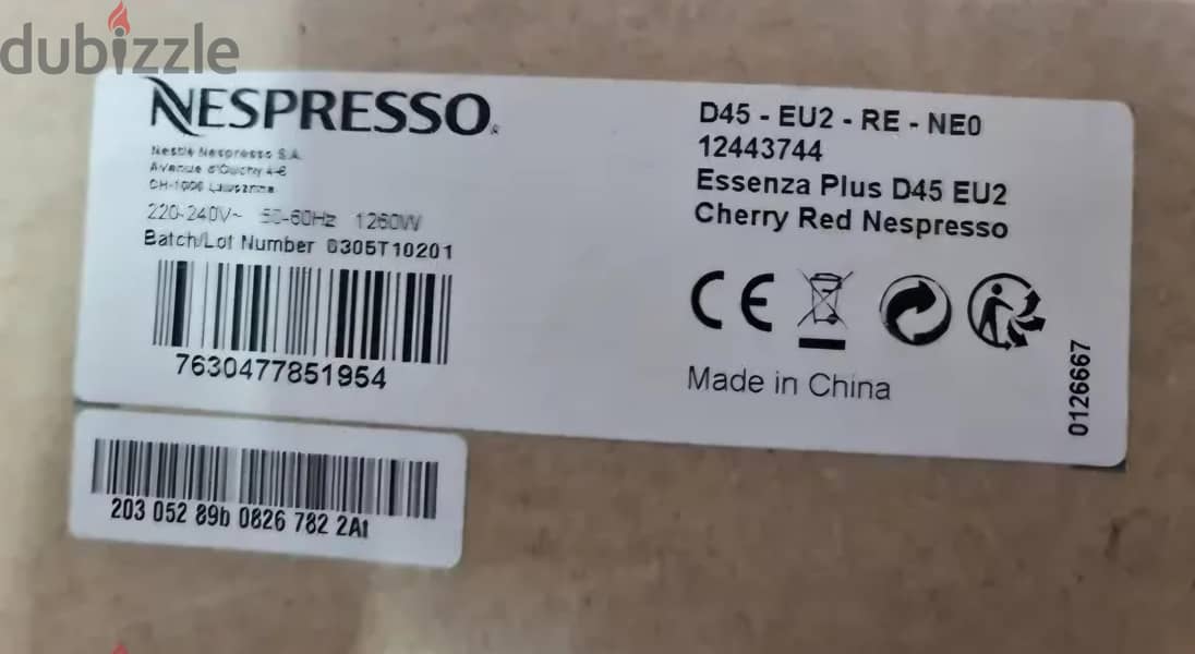 Espresso essenza plus 4