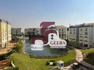iVilla Garden | Below Market Price | Prime Location | Mountain View Hyde Park | Heart of New Cairo