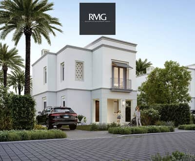 Villa for sale in Soul / North coast